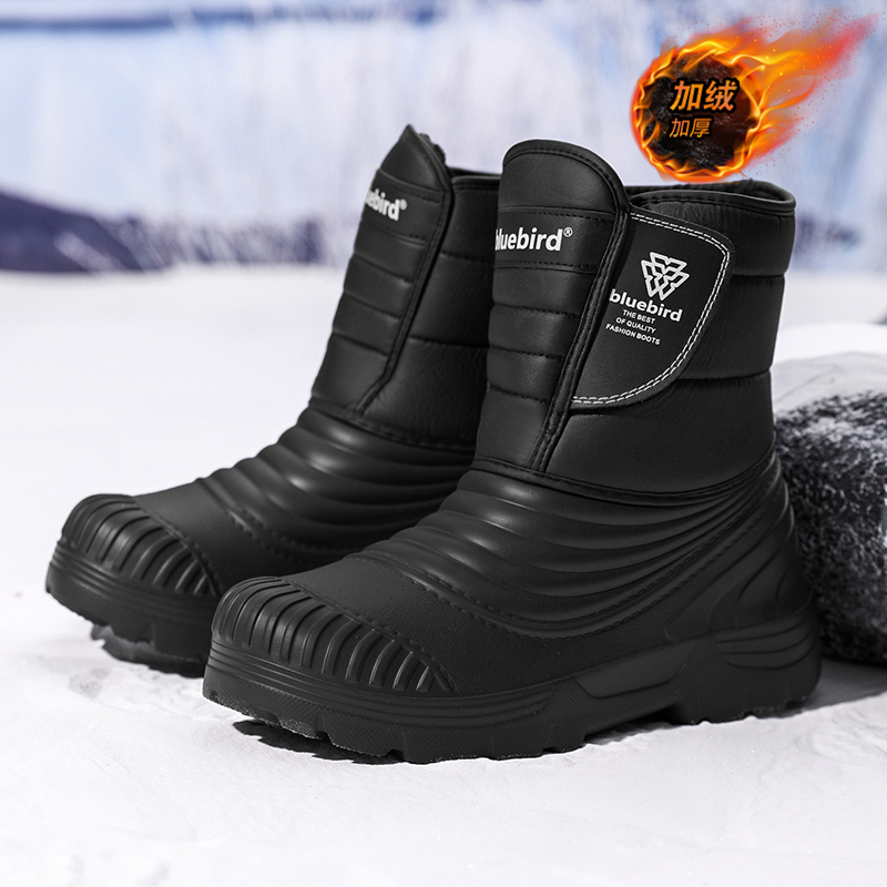 Women'S Shoes Water Resistant - Водонепроницаемые зимние ботинки, большие размеры 50/51,