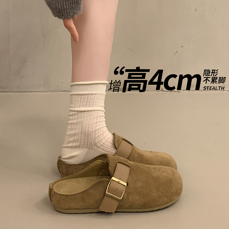Женские замшевые мюли с круглы – обзор и цена Slip On Mule Flat