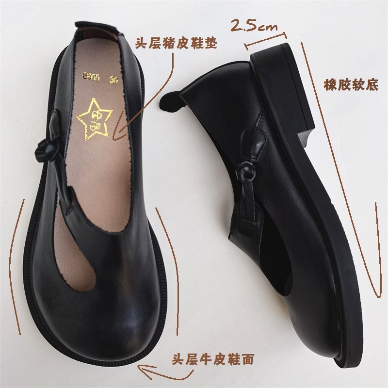 Большие туфли Careaymade из на – обзор и цена Women'S Shoes